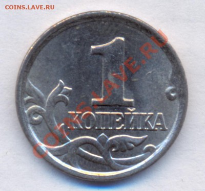 1к 2005м шт. "Б" до 20.06.2011 22.00 - сканирование0066