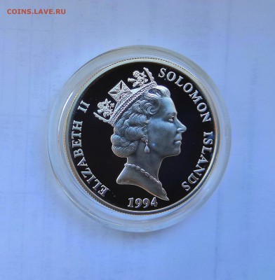 10 долларов 1994 Соломоновы острова.Парусник.Серебро.Proof. - IMG_20190330_122215