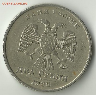 Нечаст.погодовкаСПМД.См.список.15мон. Бонус!До 08.04.В 21-00 - 1999 2