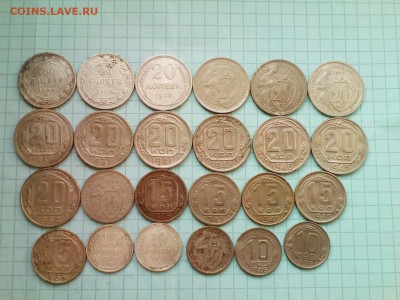 10к 15к 20к 1923-1956гг  10.04.2019г - bNQJkvvh7Cg