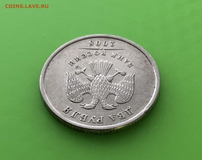 2 рубля 2008 СПМД хороший поворот. До 10.04.19 - 050F5E8A-969A-4F43-8217-B9ED5754363F