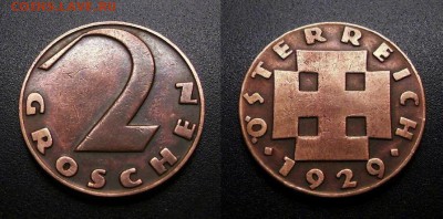 МОНЕТЫ МИРА 04-19 - Австрия – 2 гроша (1929)