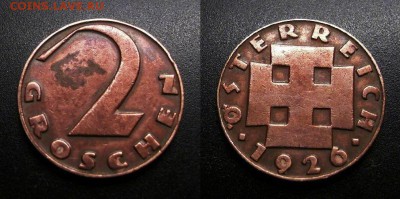 МОНЕТЫ МИРА 04-19 - Австрия – 2 гроша (1926) бронза №1