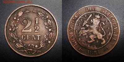 МОНЕТЫ МИРА 04-19 - Нидерланды – 2,5 цента (1881) №1