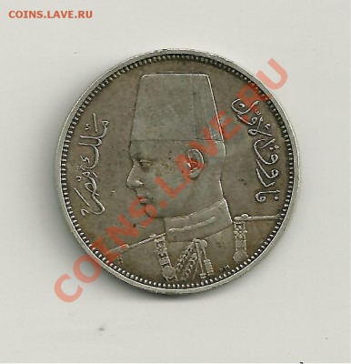 Египет, 5 пиастров 1939 - дирхем1 001