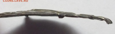 ладонка 200 "1812-1814 за отличие" "Севастополь 1854-1855" - DSCF3066.JPG