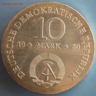С РУБ.ГДР 10 марк 1980г.ГЕРХАРД ФОН ШАРНХОРСТ до 11.04. - IMG_7103.JPG