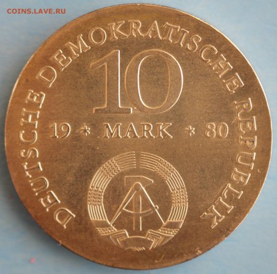С РУБ.ГДР 10 марк 1980г.ГЕРХАРД ФОН ШАРНХОРСТ до 11.04. - IMG_7101.JPG