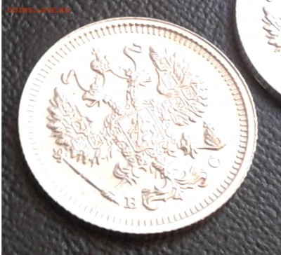 10коп. 1915г. UNC 2шт. с 200 до 11. 4. 19г. 22:00 - 20190405_092215