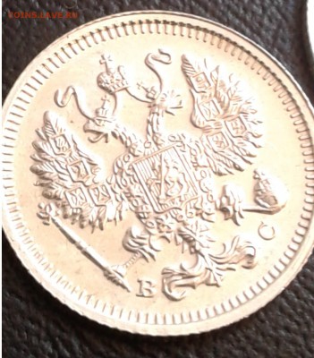 10коп. 1915г. UNC 2шт. с 200 до 11. 4. 19г. 22:00 - 20190405_092226