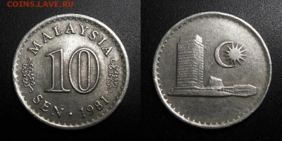 МОНЕТЫ МИРА 04-19 - Малайзия – 10 сен (1981) «Здание Ценробанка»