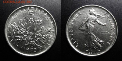 МОНЕТЫ МИРА 04-19 - Франция – 5 франков (1970)
