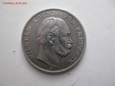 Пруссия 1 талер 1871 Победа над Францией до 10.04 в 22-00мск - решка 2 вютенберг