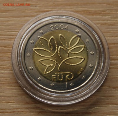 2€ Финляндии 2004, Расширение ЕС, 10.04.19 (22.00) - DSC_2465.JPG