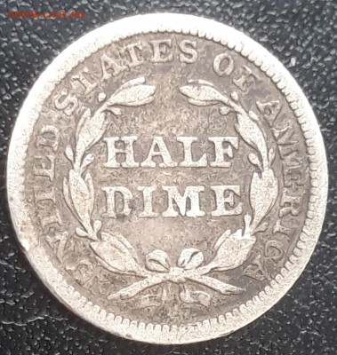 США half dime 1850, до 11.04 22-00 - лот 8-1