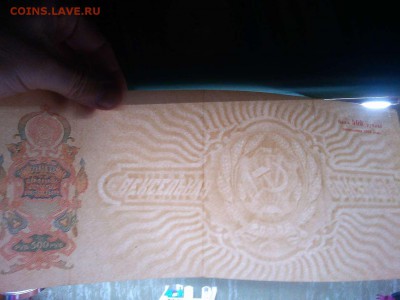 Чистая вексельная бумага, 500 руб., до 08.04.19г. - IMG_20190405_214205_thumb