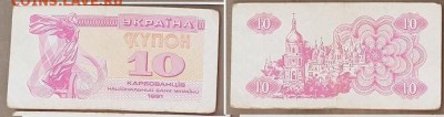  11.04.19 в 22:00 - 10