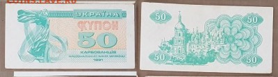  11.04.19 в 22:00 - 50