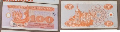  11.04.19 в 22:00 - 100