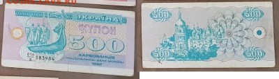  11.04.19 в 22:00 - 500