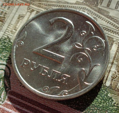 2 рубля 1999 ММД.Мешковая.UNC. - DSC02263