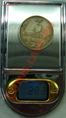 3 коп. 1985 непрочекан? - DSC01840.JPG