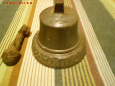 колокольчик - DSCN9090.JPG