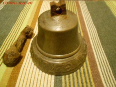 колокольчик - DSCN9091.JPG