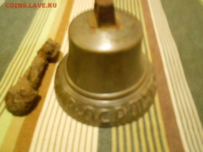 колокольчик - DSCN9092.JPG