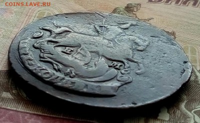 2 копейки 1777 ЕМ до 10.04.19 - P90325-132259(1)