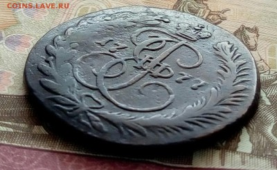 2 копейки 1777 ЕМ до 10.04.19 - P90325-132228(1)
