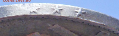 20 франков 1850 г.А золото оценка - P1420617.JPG