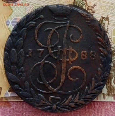 5 копеек 1788 ЕМ до 10.04.19 - P90325-131349(1)