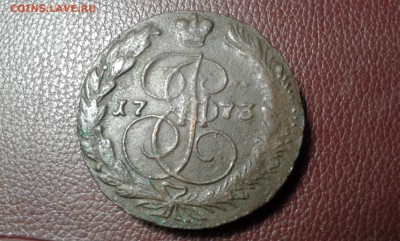 5 коп. 1773г.           08.04.19.  22.00 - 20190304_155645
