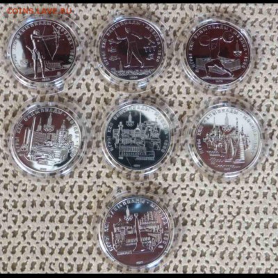 5 руб. Серебро.Олимпийские Игры 1980г.14 монет.Оценка - Screenshot_20190406-001529_WhatsApp