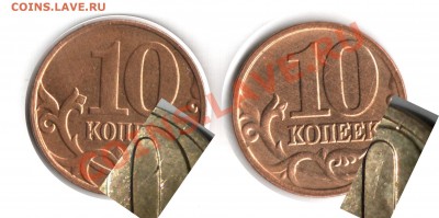2006 и 2009гг - а3