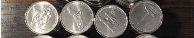 70 лет ВОВ 3 выпуск 10 комплектов UNC до 10.04.2019 22:00МСК - 3вып