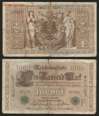 Германия 1000 марок 1910 г с 1 рубля - 10.04 22:00 мск - 2