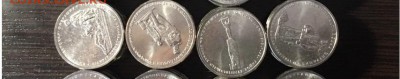 70 лет ВОВ 4 выпуск 10 комплектов UNC до 10.04.2019 22:00МСК - 4вып