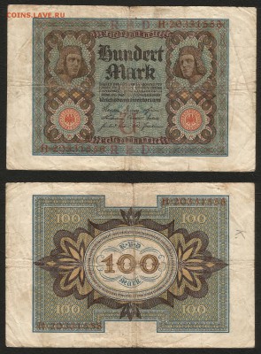 Германия 100 марок 1920 г №1 с 1 рубля - 10.04 22:00 мск - 17