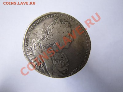 подлиность - 40-1