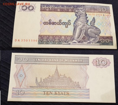  11.04.19 в 22:00 - 20190405_213046