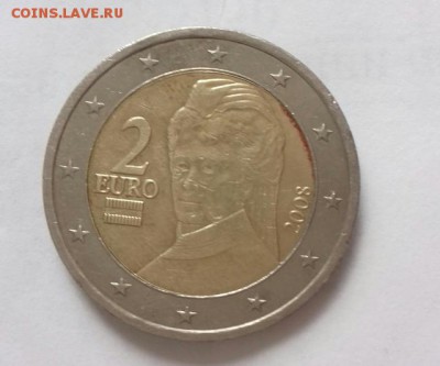 30 монет Империи  до 08.04.2019 22—00 по Москве - 1492379
