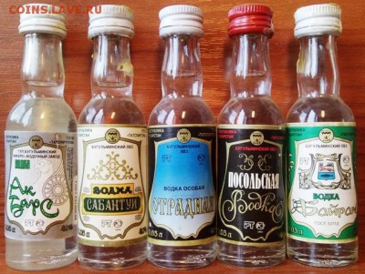 Куплю алкоголь в миниатюре - бугульма