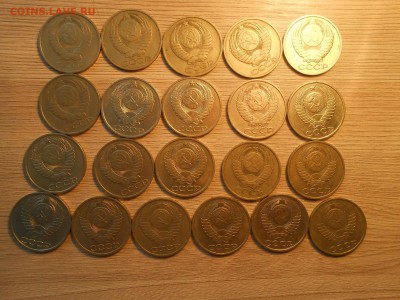 50 коп 64,66,68,74,77-86,90,91м (41 шт) до 12.04.19 г. 22.00 - 4.JPG