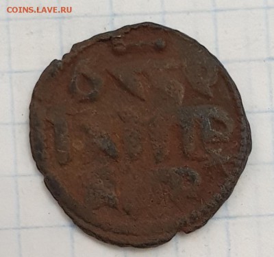 Монеты на определение и оценку от антики до арабских!!! - 20190401_222448