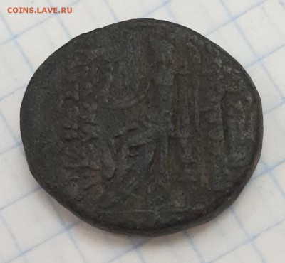 Монеты на определение и оценку от антики до арабских!!! - 20190401_223602