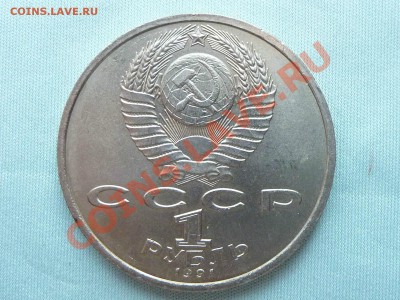 И опять "ВОЛШЕБНЫЙ СУНДУЧОК" 18.06.11г. - MEMO0005.JPG