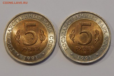 Красная книга 1991 до 11.04.19 22:00 - 1991..JPG