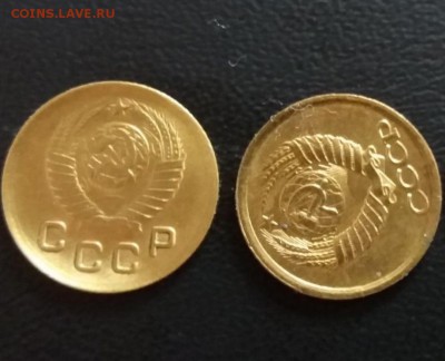 1коп.1990 г.поворот 90°.оценка - 20190406_134518